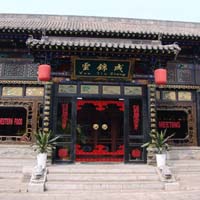 Pingyao Yunjincheng Folk Hotel